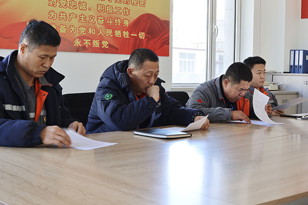 微信图片_20221122081935.jpg